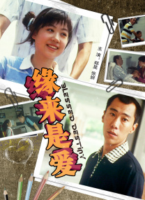 国产欧美久久久精品影院