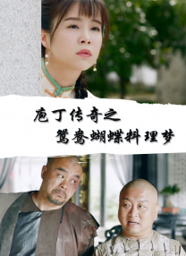 国产大奶子在线